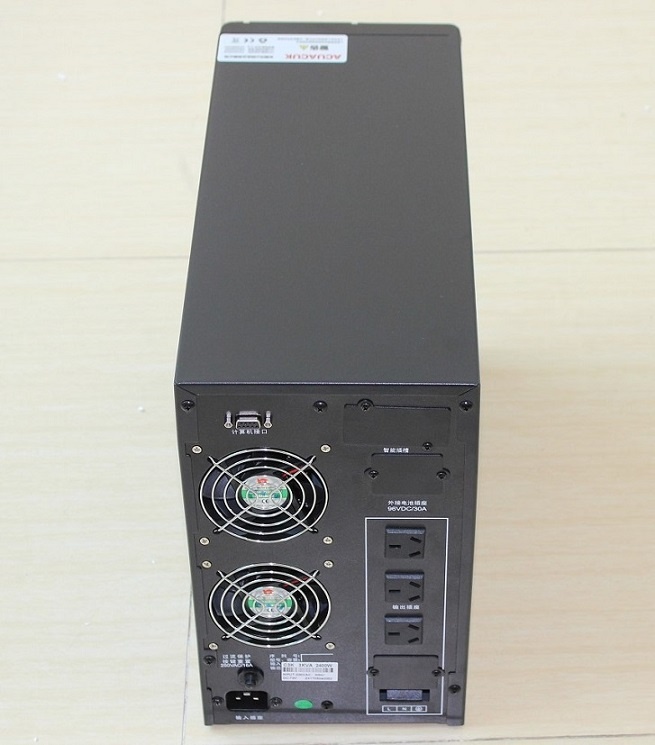 c3k ups