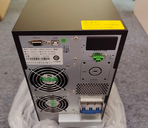 更换ups主机流程步骤