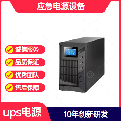 UPS电源可以使用多少小时的问题|ups电源是什么功能|
