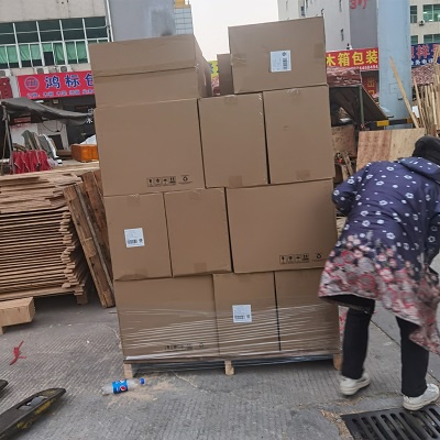 ups电源