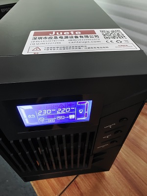 ups电源价格报价 ups电源价格报价